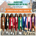 CLASSY GIRL CARDIGAN VEST（UP TO 3XL）